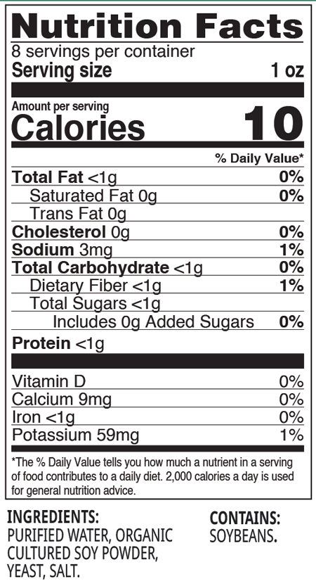 Haelan 951 8 fl oz Supplement Facts